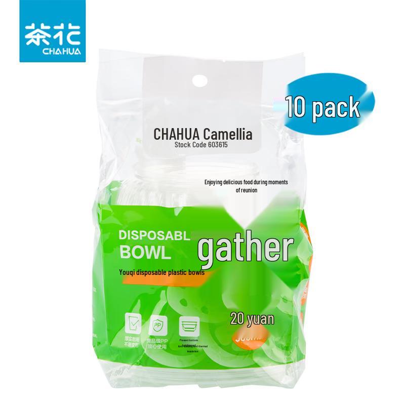 Camellia 500ml Disposable Transparent Plastic Bowls
Camellia 500ml Disposable Transparent Plastic Bowls