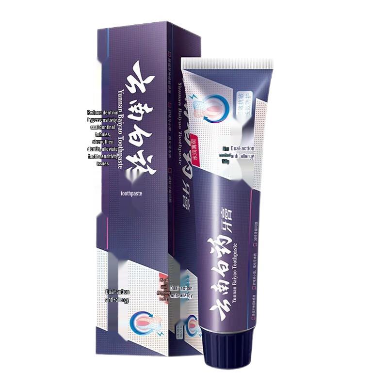 Yunnan Baiyao Dual-Effect Anti-Sensitive Toothpaste
Yunnan Baiyao Dual-Effect Anti-Sensitive Toothpaste