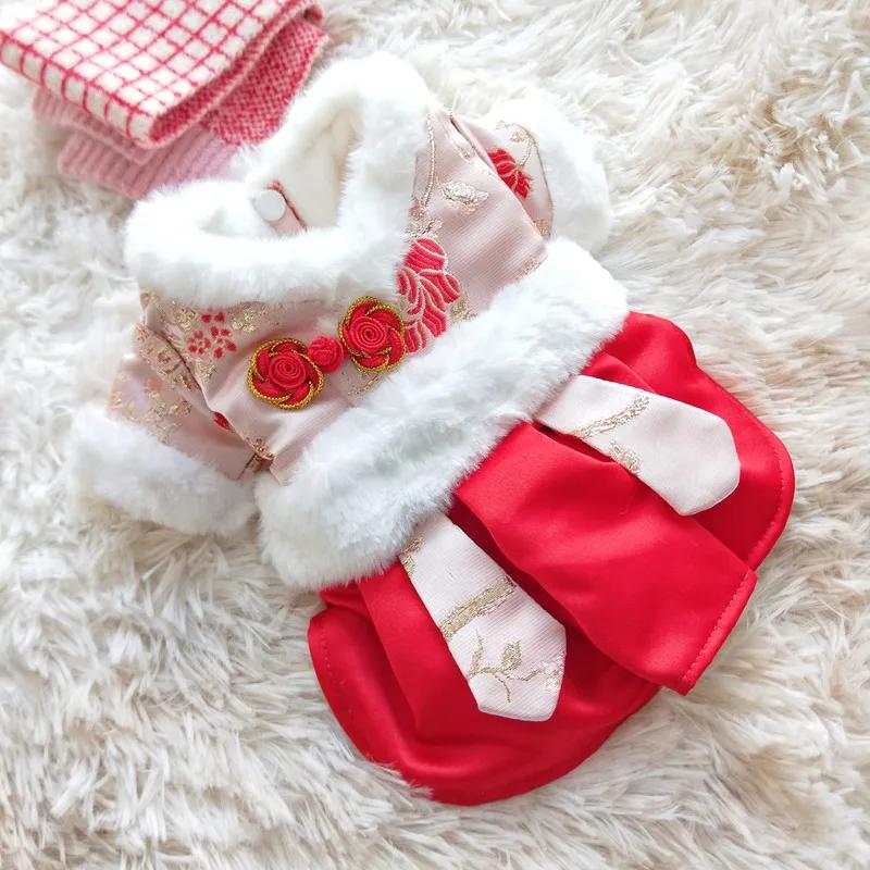 Chinese New Year Dog Clothes Winter Pet Coat Warm Dog Clothing Tang Suit cheongsam Spring Festival Dog Costume Apparel Dropship S красный
Chinese New Year Dog Clothes Winter Pet Coat Warm Dog Clothing Tang Suit cheongsam Spring Festival Dog Costume Apparel Dropship S красный