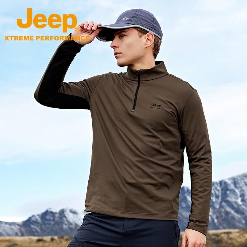 JEEP Men s Outdoor Quick-Dry Half-Zip Knit Sweatshirt 3XL
JEEP Men s Outdoor Quick-Dry Half-Zip Knit Sweatshirt 3XL