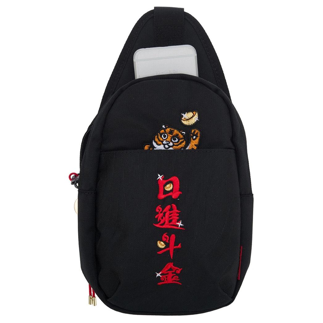 New LiNing Sports Life Collection Polyester Sling Bag, Fanny Pack Regular Unisex Black ABDS030-1 16.0*6.1*25.9CM
New LiNing Sports Life Collection Polyester Sling Bag, Fanny Pack Regular Unisex Black ABDS030-1 16.0*6.1*25.9CM