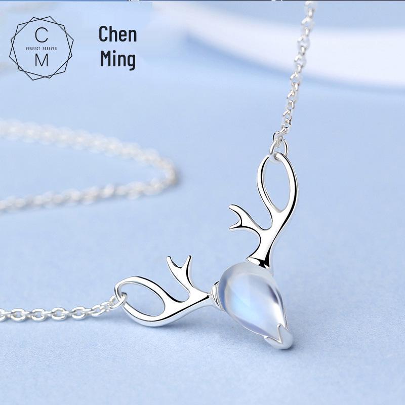 Подвеска из стерлингового серебра 925 пробы в виде оленьих рогов с лунным камнем, женская цепочка для ключиц, простой подарок в стиле мори на день рождения или Рождество Full 925 Silver
Подвеска из стерлингового серебра 925 пробы в виде оленьих рогов с лунным камнем, женская цепочка для ключиц, простой подарок в стиле мори на день рождения или Рождество Full 925 Silver