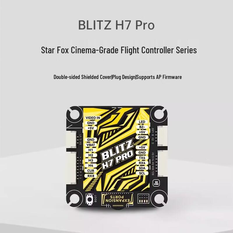 IFLIGHT Starfox BLITZ H7 Pro Польотний контролер та E80 80A ESC для FPV дронів
IFLIGHT Starfox BLITZ H7 Pro Польотний контролер та E80 80A ESC для FPV дронів