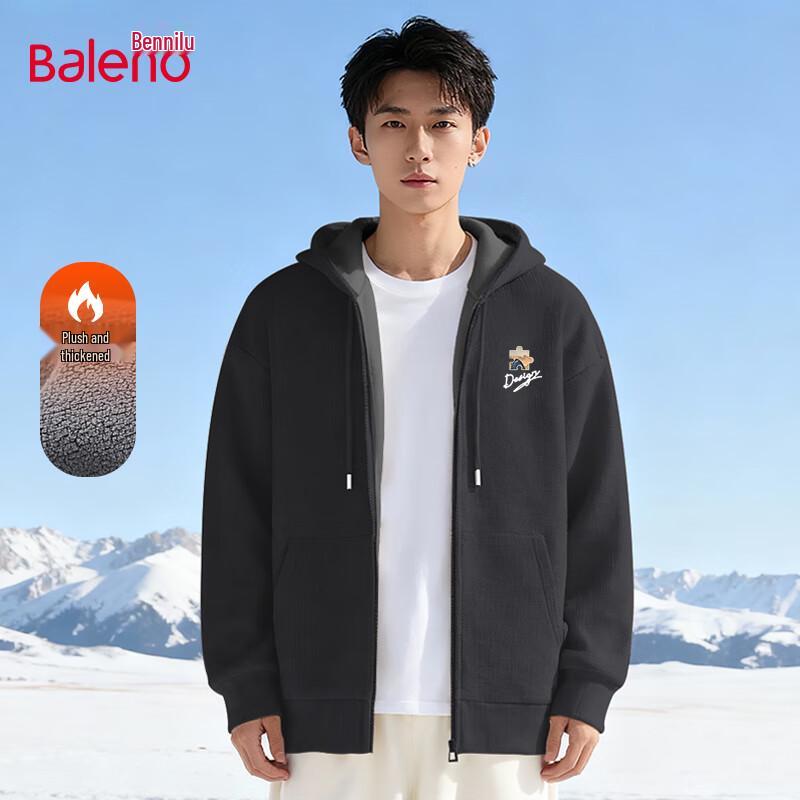 Мужская повседневная куртка с капюшоном на флисовой подкладке Baleno 2XL
Мужская повседневная куртка с капюшоном на флисовой подкладке Baleno 2XL