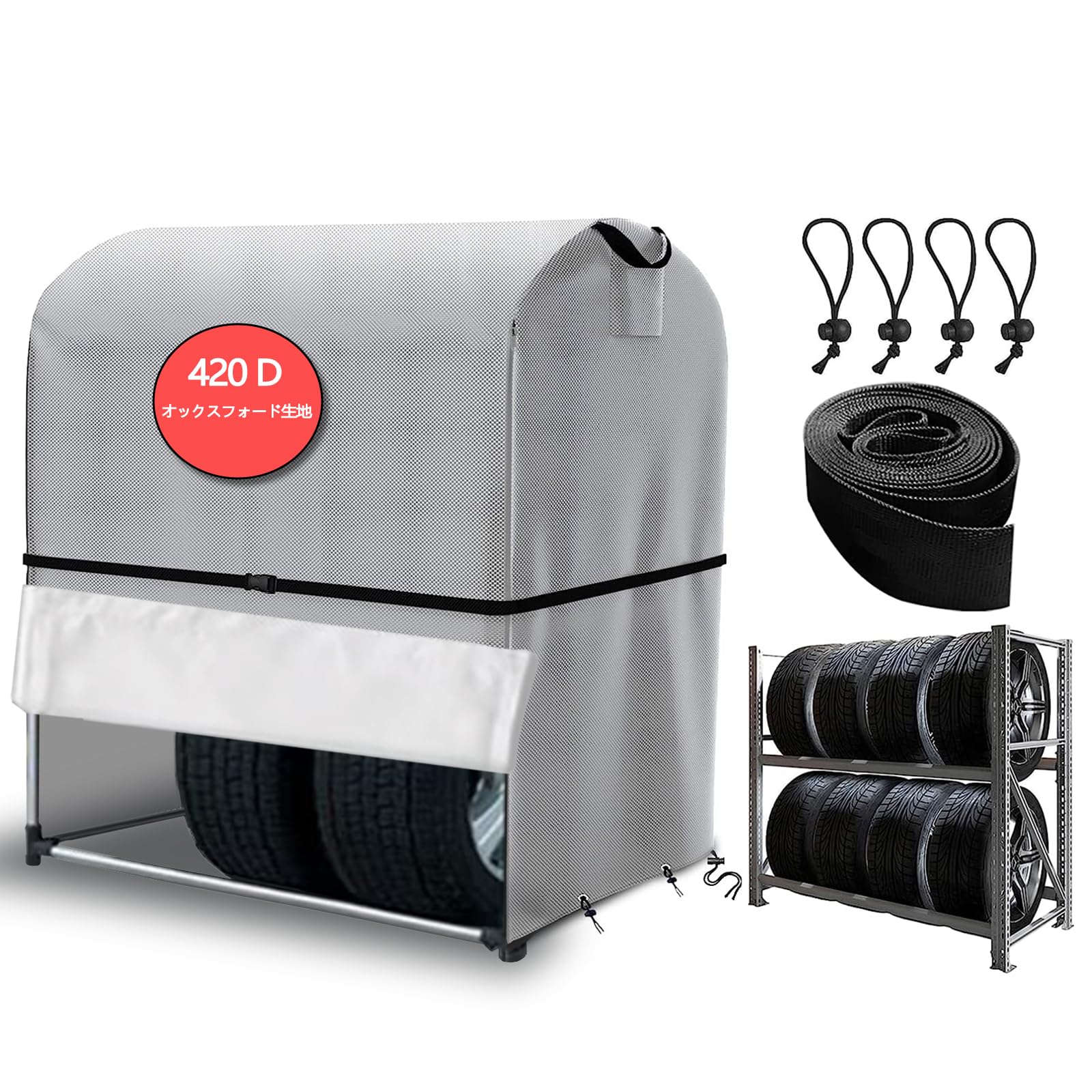 SDAVO Стойка для шин Двойная 420D Вмещает 8 Удобное хранение в автомобиле УФ Пятна и грязь Включает ветрозащитный ремень и сумку для хранения 110 x Ширина 75 x Высота 420D
SDAVO Стойка для шин Двойная 420D Вмещает 8 Удобное хранение в автомобиле УФ Пятна и грязь Включает ветрозащитный ремень и сумку для хранения 110 x Ширина 75 x Высота 420D