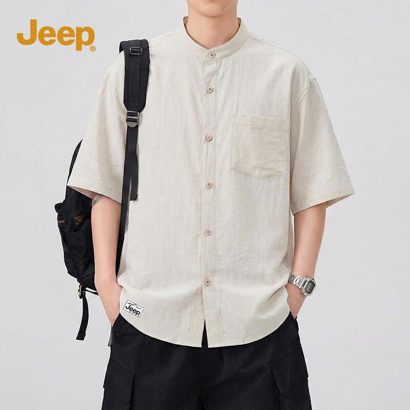 JEEP Men s Henley Short Sleeve Casual Shirt 3XL
JEEP Men s Henley Short Sleeve Casual Shirt 3XL