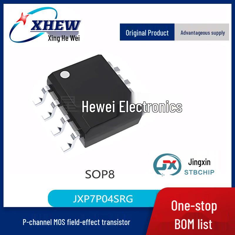 Wuxi Jingxin JXP7P04SRG P-Channel FET SOP8
Wuxi Jingxin JXP7P04SRG P-Channel FET SOP8