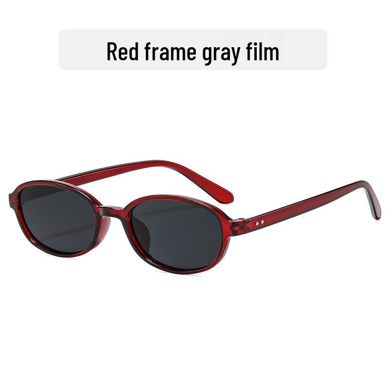 Retro Oval Sunglasses: Simple, Stylish Flat Lens for Women As shown
Retro Oval Sunglasses: Simple, Stylish Flat Lens for Women As shown