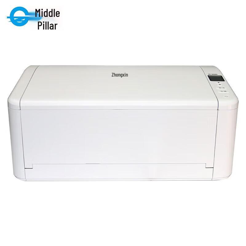Zhongchuang ZC-X9090 A3 High-Speed Sheet-Fed Color Document Scanner CN plug (adapter included)
Zhongchuang ZC-X9090 A3 High-Speed Sheet-Fed Color Document Scanner CN plug (adapter included)