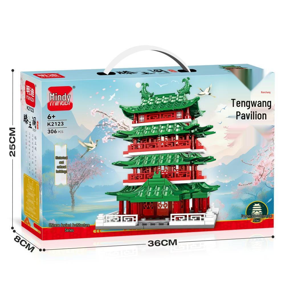 Mindy K2123 Павильон князя Тэнга Китайское историческое здание Совместимая с Lego модель - Пагода желтого журавля Сборная игрушка сделай сам
Mindy K2123 Павильон князя Тэнга Китайское историческое здание Совместимая с Lego модель - Пагода желтого журавля Сборная игрушка сделай сам