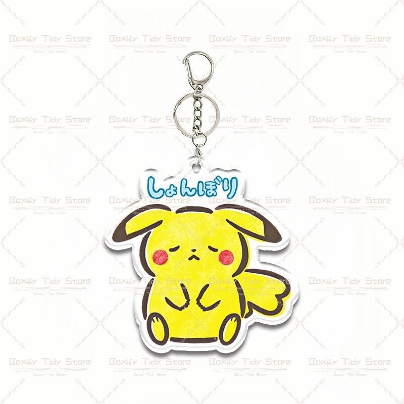 Anime Snorlax Piplup Eevee Bunnelby Transparent Acrylic Keychain Cute Cartoon Backpack Pendant Decor Gift Fashion Accessories 4cm
Anime Snorlax Piplup Eevee Bunnelby Transparent Acrylic Keychain Cute Cartoon Backpack Pendant Decor Gift Fashion Accessories 4cm