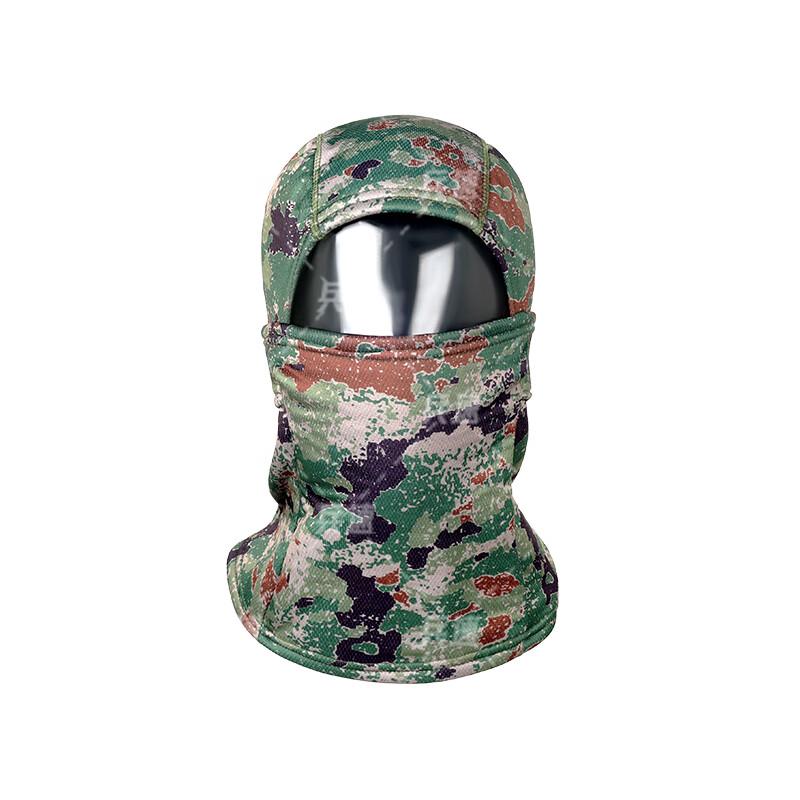 BingSu Winter Thermal Outdoor Balaclava & Neck Gaiter Fleece Balaclava
BingSu Winter Thermal Outdoor Balaclava & Neck Gaiter Fleece Balaclava