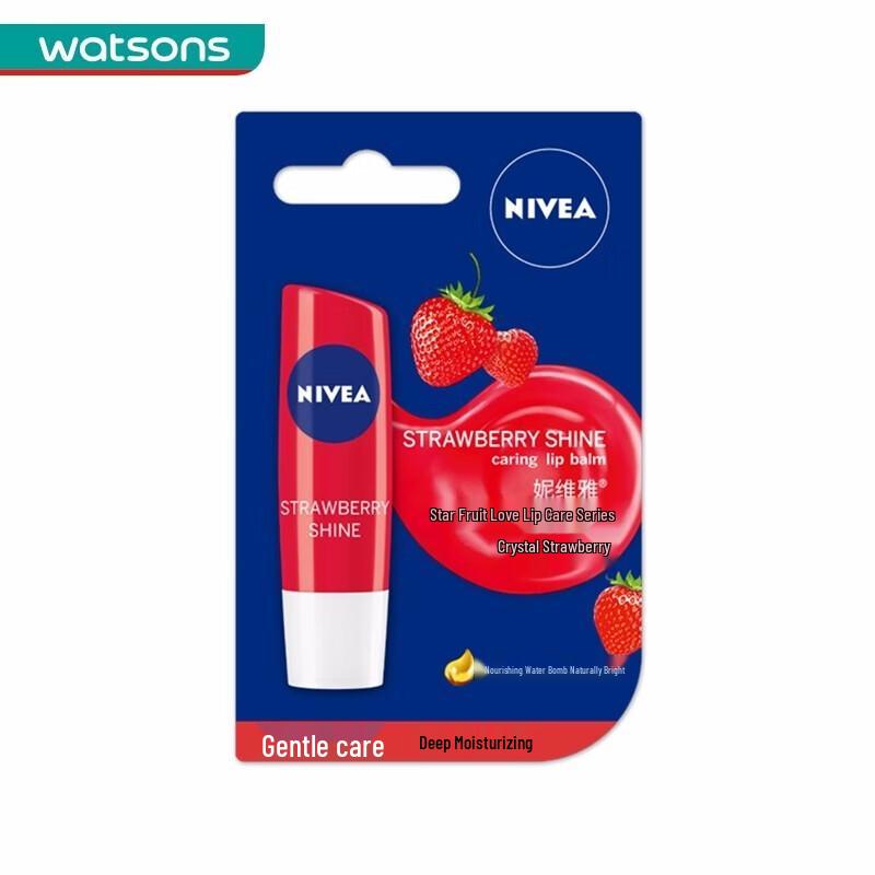 NIVEA Star Fruit Love Lip Balm
NIVEA Star Fruit Love Lip Balm