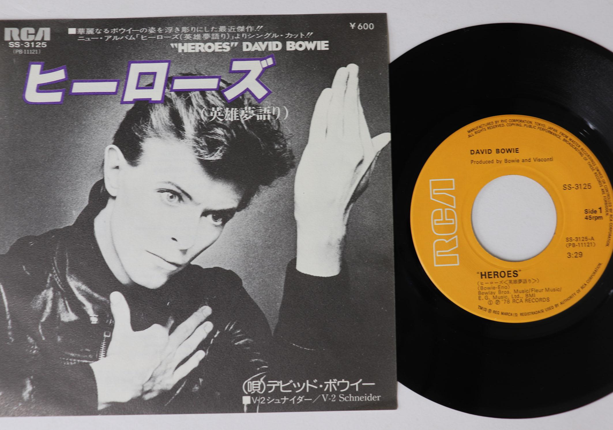 7inch Record DAVID BOWIE - Heroes / V-2 Schneider SS3125 RCA 1978 Japan Rock Used
7inch Record DAVID BOWIE - Heroes / V-2 Schneider SS3125 RCA 1978 Japan Rock Used