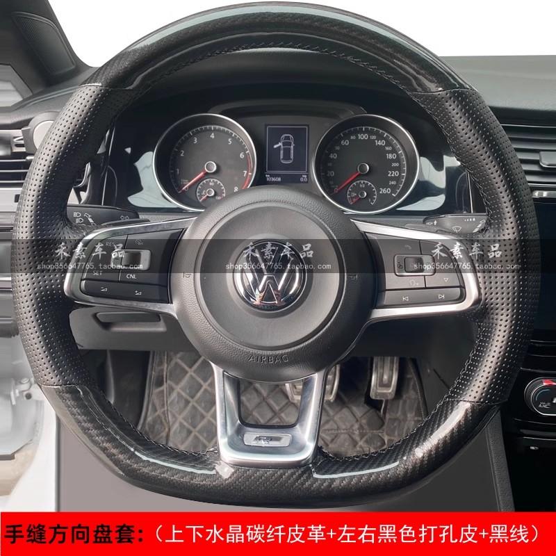 Плетена Натуральна Шкіра Чохол на Кермо Автомобіля для Volkswagen VW Golf R MK7 Golf 7 GTI VW Polo Scirocco 14-16 DIY Інтер єр Автомобіля
Плетена Натуральна Шкіра Чохол на Кермо Автомобіля для Volkswagen VW Golf R MK7 Golf 7 GTI VW Polo Scirocco 14-16 DIY Інтер єр Автомобіля