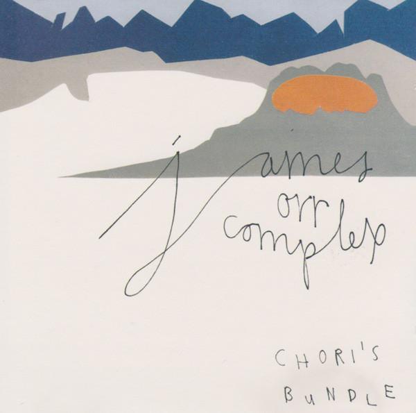 CD JAMES ORR COMPLEX - Chori s Bundle rockact15CD,504 Rock Action Rec 2003 Europe Rock Used
CD JAMES ORR COMPLEX - Chori s Bundle rockact15CD,504 Rock Action Rec 2003 Europe Rock Used