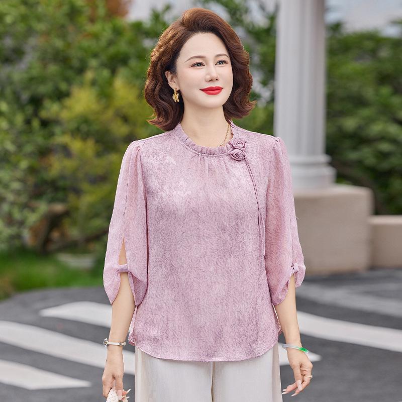 Mom s Summer Outfit: Mid-Sleeve Plus Size, Age-Reducing, Loose, Casual, Versatile Chinese Style for Middle-Aged and Elderly. 3XL (120-135 lbs) рожевий
Mom s Summer Outfit: Mid-Sleeve Plus Size, Age-Reducing, Loose, Casual, Versatile Chinese Style for Middle-Aged and Elderly. 3XL (120-135 lbs) рожевий