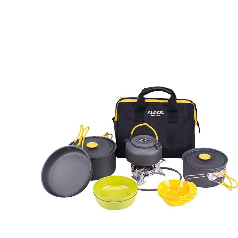 ALOCS Outdoor Camping & Picnic Cookware Set
ALOCS Outdoor Camping & Picnic Cookware Set
