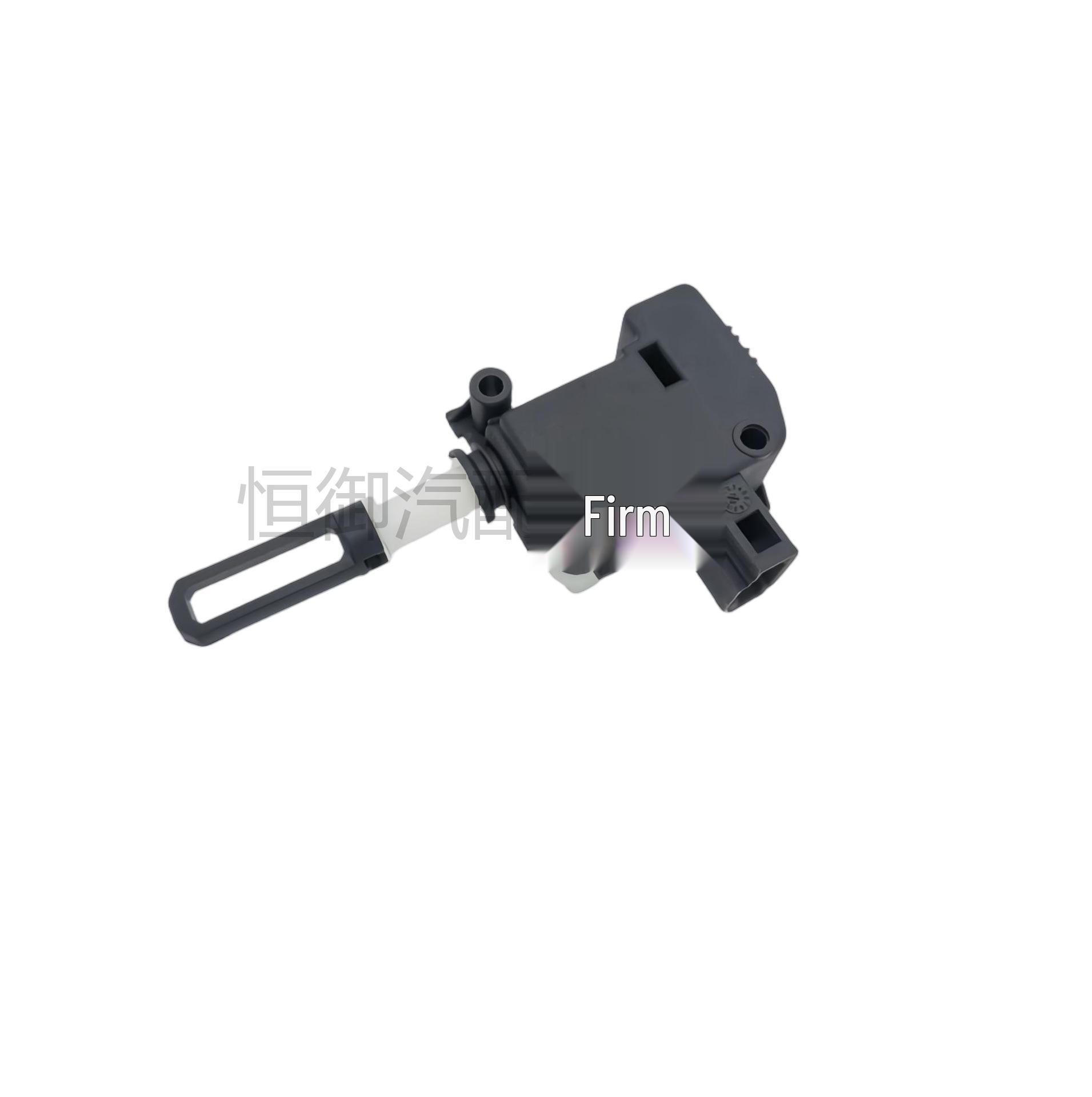 7L6827238 7M0959781A Tailgate Latch Motor for Touareg Trunk
7L6827238 7M0959781A Tailgate Latch Motor for Touareg Trunk