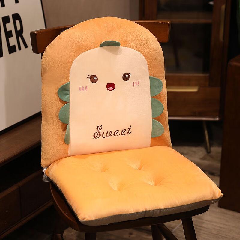 OEING Ergonomic Office Lumbar Support & Seat Cushion 40x80cm Detachable Connected
OEING Ergonomic Office Lumbar Support & Seat Cushion 40x80cm Detachable Connected