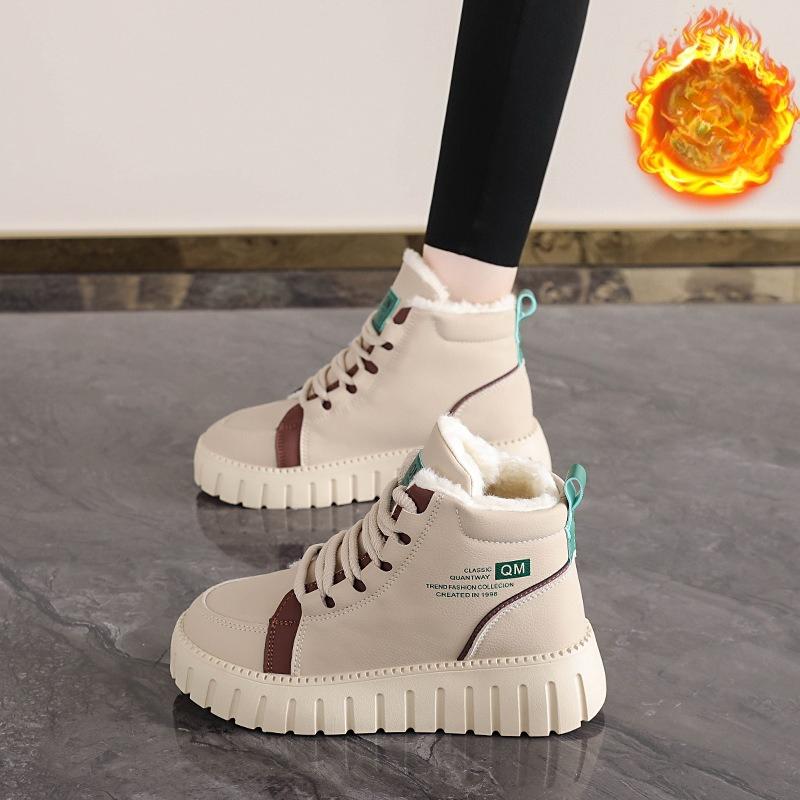 Women s lightweight comfortable thick sole cold warm padded snow boots non-slip wear-resistant outdoor sports cotton boots 40
Women s lightweight comfortable thick sole cold warm padded snow boots non-slip wear-resistant outdoor sports cotton boots 40