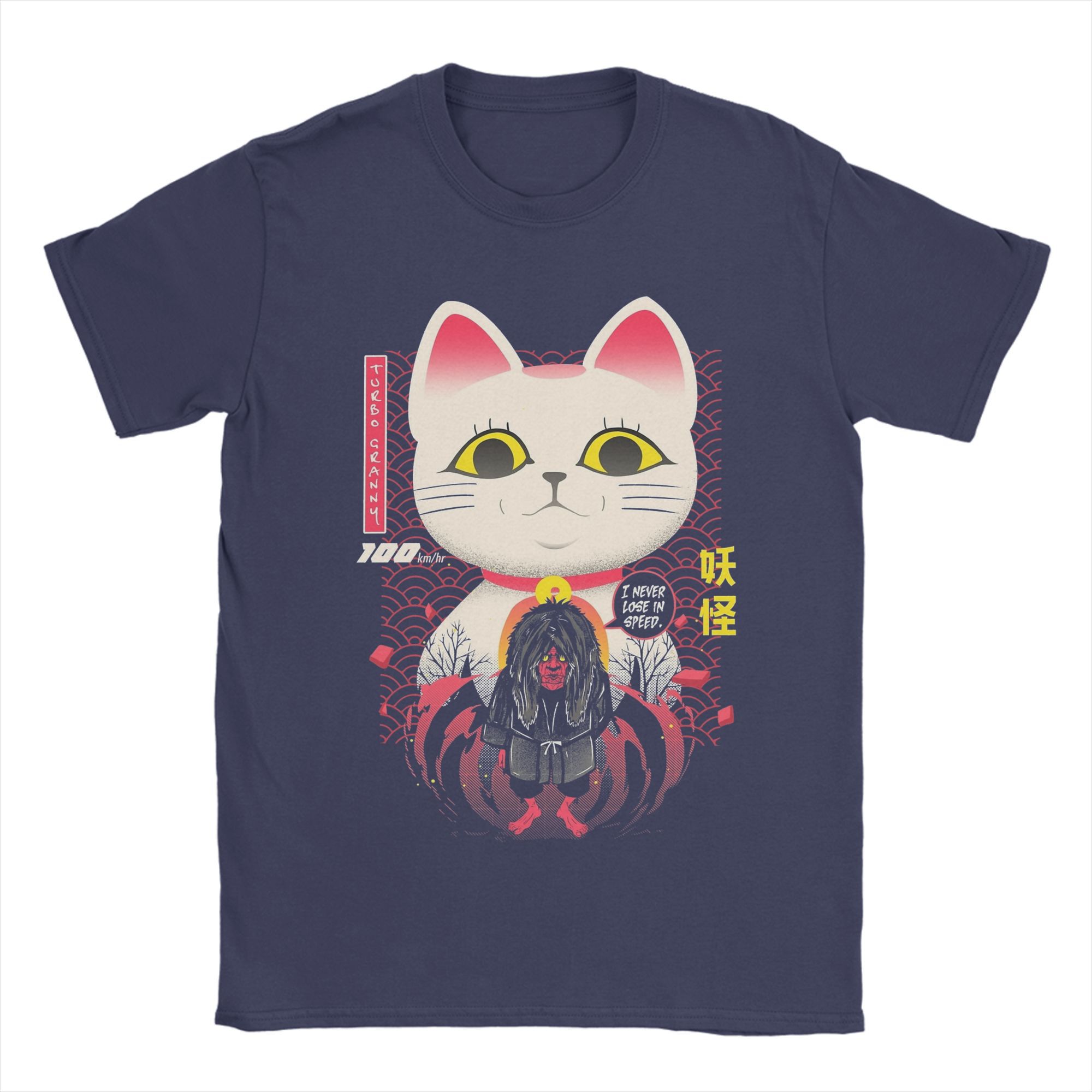 Men s T-Shirt Anime Dandadan Turbo Granny Cat Vintage Pure Cotton Tee Shirt Short Sleeve T Shirt Round Collar Tops Gift Idea 4XL
Men s T-Shirt Anime Dandadan Turbo Granny Cat Vintage Pure Cotton Tee Shirt Short Sleeve T Shirt Round Collar Tops Gift Idea 4XL