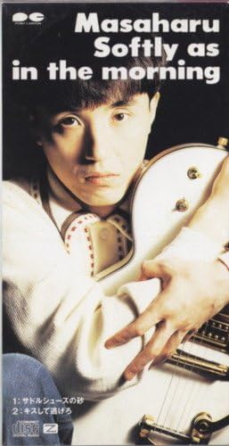 CD MASAHARU, MASUMI KAWAMURA; AKIRA NI - Saddle shoes sand PCDA00082 Japan Music Others Used
CD MASAHARU, MASUMI KAWAMURA; AKIRA NI - Saddle shoes sand PCDA00082 Japan Music Others Used