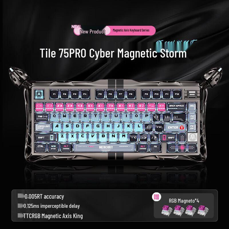 Gravity Planet WA75 Pro Magnetic Axis Gaming Keyboard
Gravity Planet WA75 Pro Magnetic Axis Gaming Keyboard