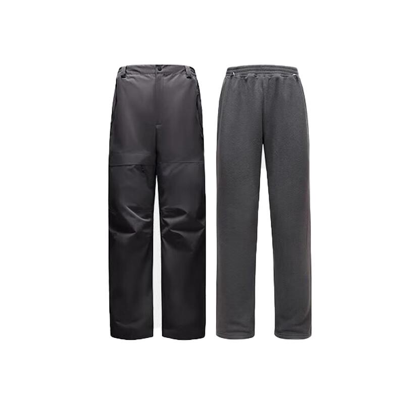Camel Men s 3-in-1 Fleece Lined Outdoor Pants L
Camel Men s 3-in-1 Fleece Lined Outdoor Pants L