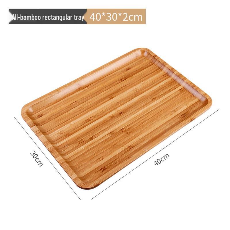 Minimalist Japanese Rectangular Bamboo Serving Tray 1 piece
Minimalist Japanese Rectangular Bamboo Serving Tray 1 piece