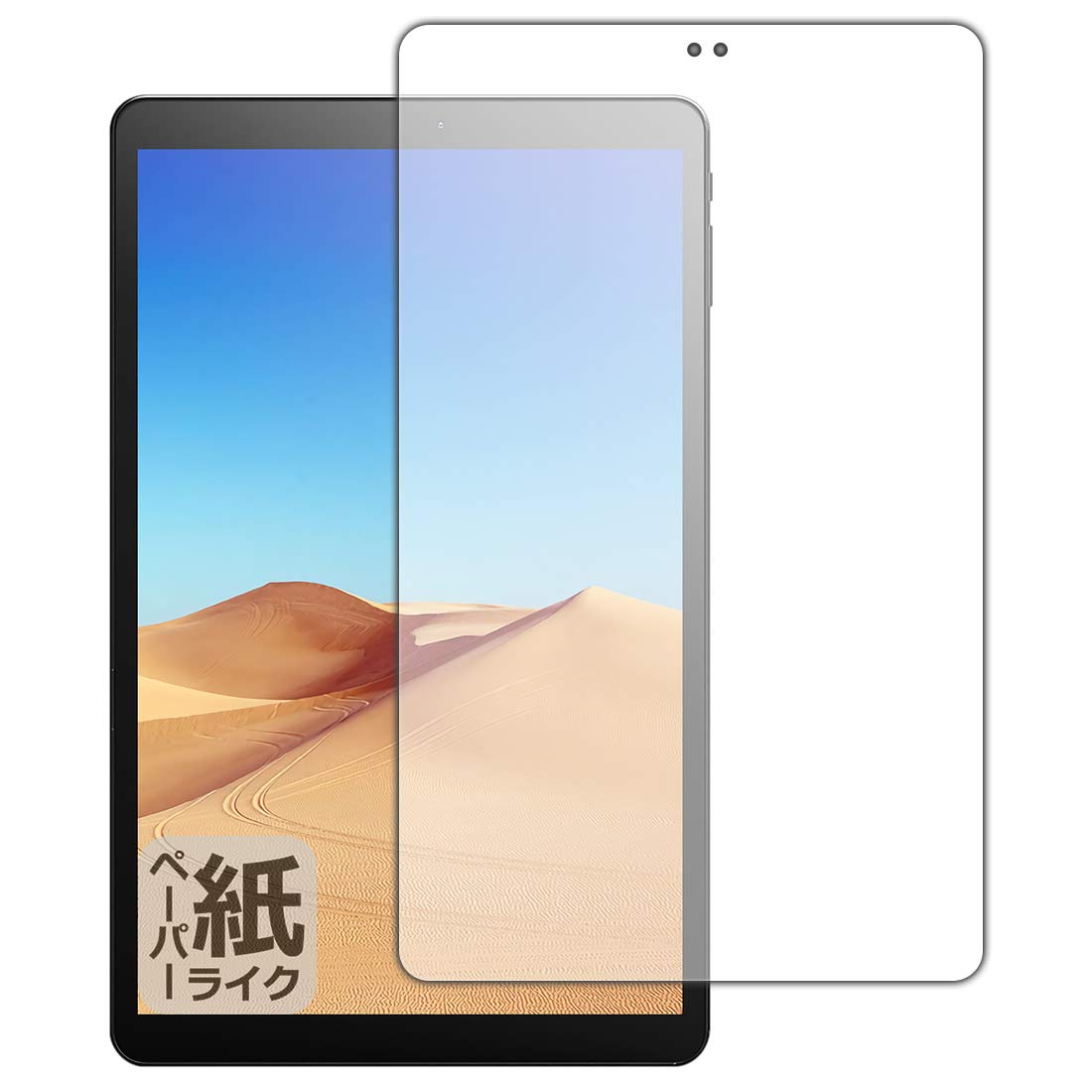 КПК Kobo ALLDOCUBE iPlay 30 iPlay 30 Pro Ощущение, будто пишешь на бумаге Защитная пленка Уменьшение отражения Сделано в Японии /
КПК Kobo ALLDOCUBE iPlay 30 iPlay 30 Pro Ощущение, будто пишешь на бумаге Защитная пленка Уменьшение отражения Сделано в Японии /