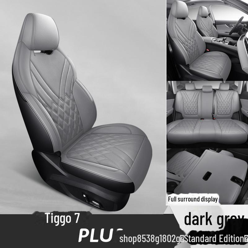 Чехол на автомобильное сиденье Chery Tiggo 7PLUS на все сезоны - Полная подушка для Tiggo 7PLUS 2023 Dedicated
Чехол на автомобильное сиденье Chery Tiggo 7PLUS на все сезоны - Полная подушка для Tiggo 7PLUS 2023 Dedicated