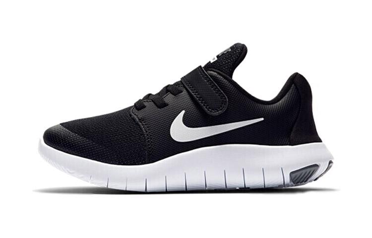 Nike Flex Contact 2 Slip Resistant Cushioning Abrasion Resistant Low top Kids Running Shoes Black AH3444-002 28
Nike Flex Contact 2 Slip Resistant Cushioning Abrasion Resistant Low top Kids Running Shoes Black AH3444-002 28