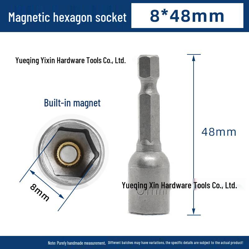 Brangdy Magnetic Hex Socket Extension
Brangdy Magnetic Hex Socket Extension