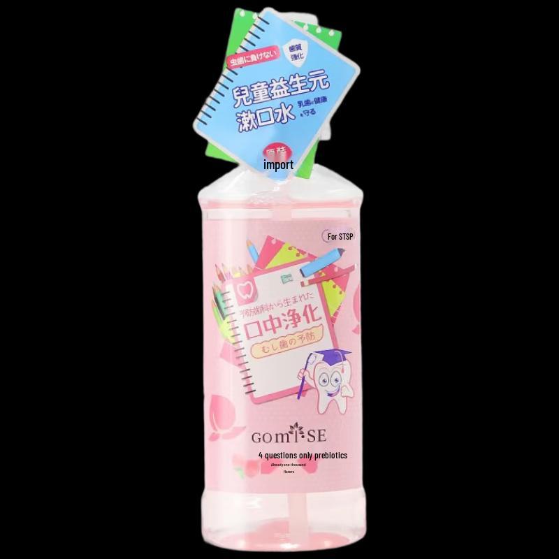 Gomi·SE Prebiotic Kids Mouthwash
Gomi·SE Prebiotic Kids Mouthwash
