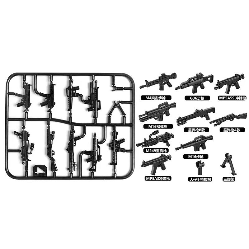 Small Particle Building Block Scale Model war toy Equipment Rack Scale Model Rifle assembling Military Compatible with Building Block Set
Small Particle Building Block Scale Model war toy Equipment Rack Scale Model Rifle assembling Military Compatible with Building Block Set