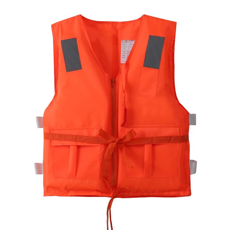Handun Adult Portable Marine Life Vest One Size
Handun Adult Portable Marine Life Vest One Size