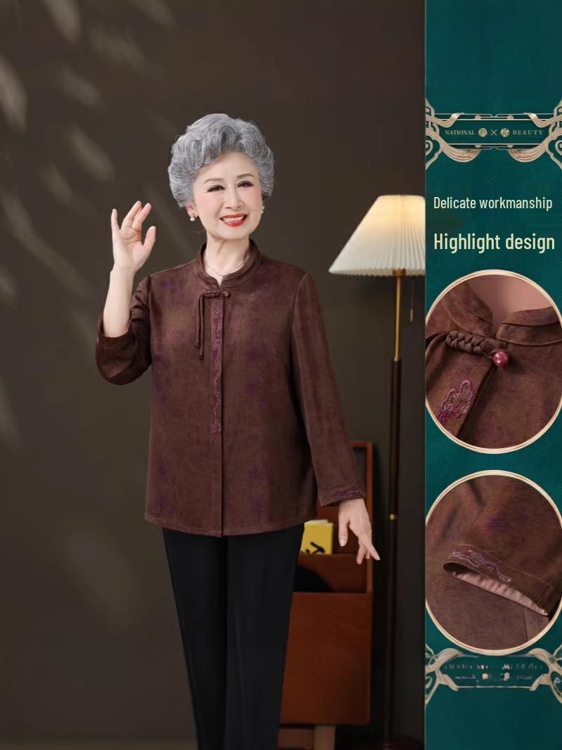 2026 New Style Spring Shirt for Middle-Aged and Elderly Women - Grandma s Summer Top/Suit 3XL (135-150 lbs) коричневый
2026 New Style Spring Shirt for Middle-Aged and Elderly Women - Grandma s Summer Top/Suit 3XL (135-150 lbs) коричневый