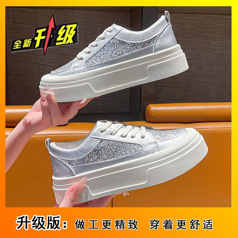 Trend popular casual shoes women s fashion versatile pearl breathable lightweight thick baseplate shoes women s 2025 summer new 40
Trend popular casual shoes women s fashion versatile pearl breathable lightweight thick baseplate shoes women s 2025 summer new 40
