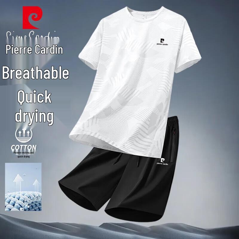 Pierre Cardin Men s Ice Silk Short Sleeve & Shorts Set 3XL
Pierre Cardin Men s Ice Silk Short Sleeve & Shorts Set 3XL