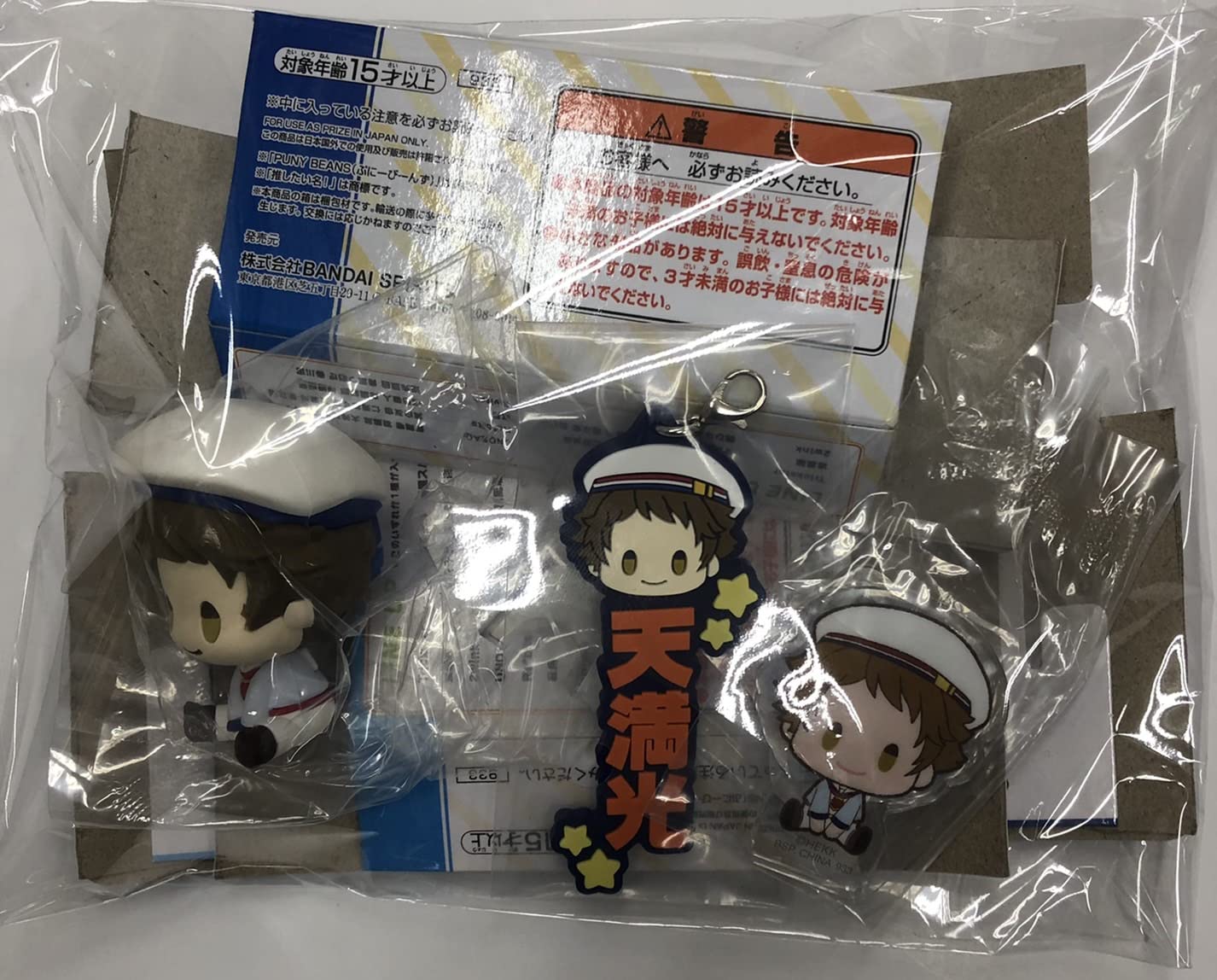 Звезды ансамбля Ichiban Kuji ~Давайте наслаждаться вместе, том 1~ EHI Prize, набор из 3 предметов Хикари Тенма
Звезды ансамбля Ichiban Kuji ~Давайте наслаждаться вместе, том 1~ EHI Prize, набор из 3 предметов Хикари Тенма
