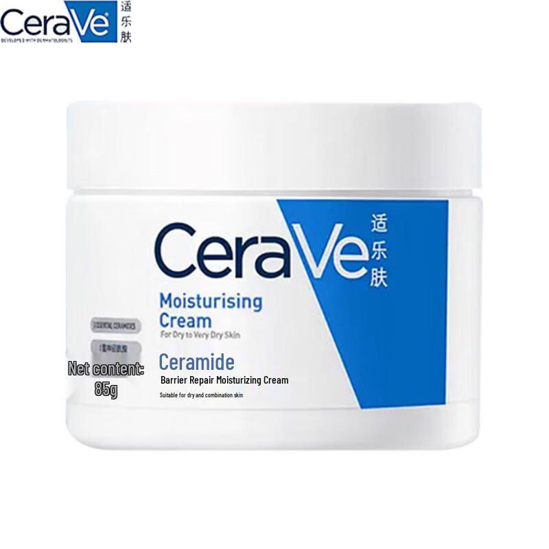 CeraVe Moisturizing Cream
CeraVe Moisturizing Cream