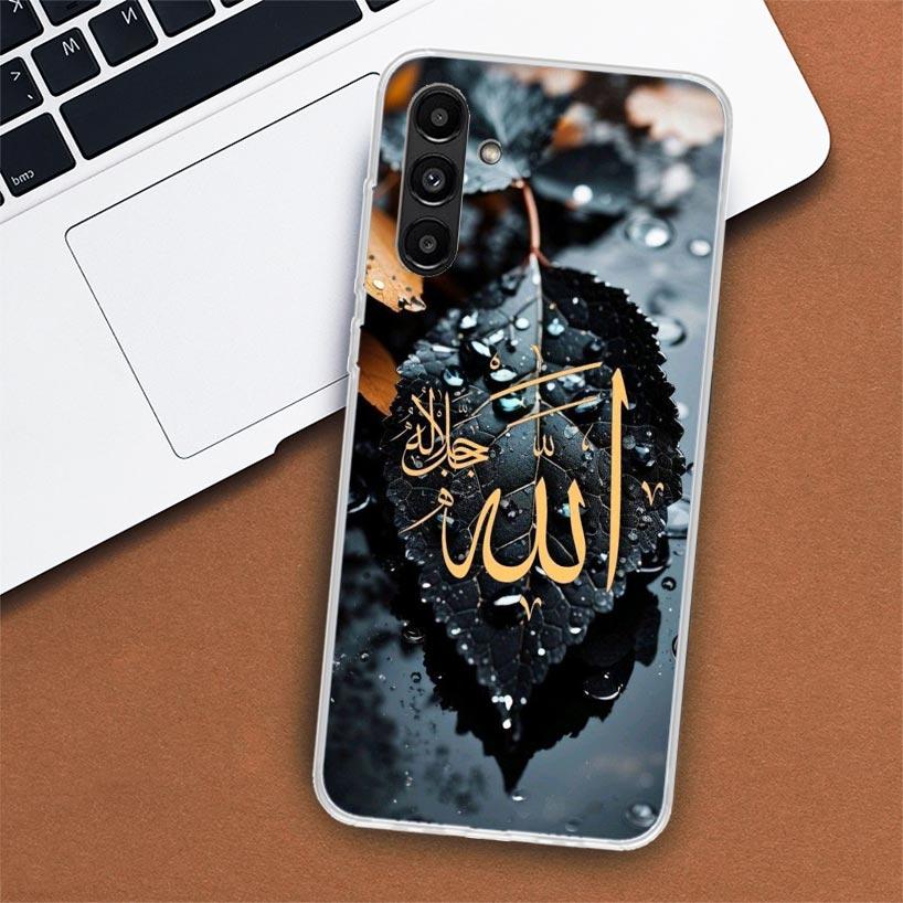 Muslim Surah Ikhlas Islamic Quotes Phone Case For Samsung Galaxy A02S A12 A22 A32 A42 A52 A72 A51 A50S A71 A41 A31 A21S A70S A40 Samsung A52S 5G
Muslim Surah Ikhlas Islamic Quotes Phone Case For Samsung Galaxy A02S A12 A22 A32 A42 A52 A72 A51 A50S A71 A41 A31 A21S A70S A40 Samsung A52S 5G