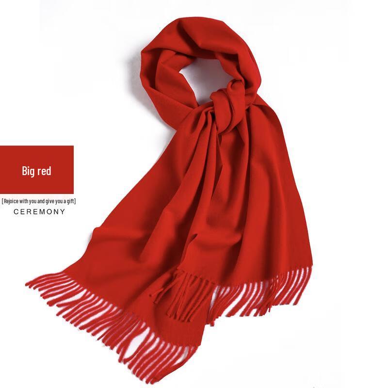 HANDUNYOU Versatile Solid Scarf
HANDUNYOU Versatile Solid Scarf