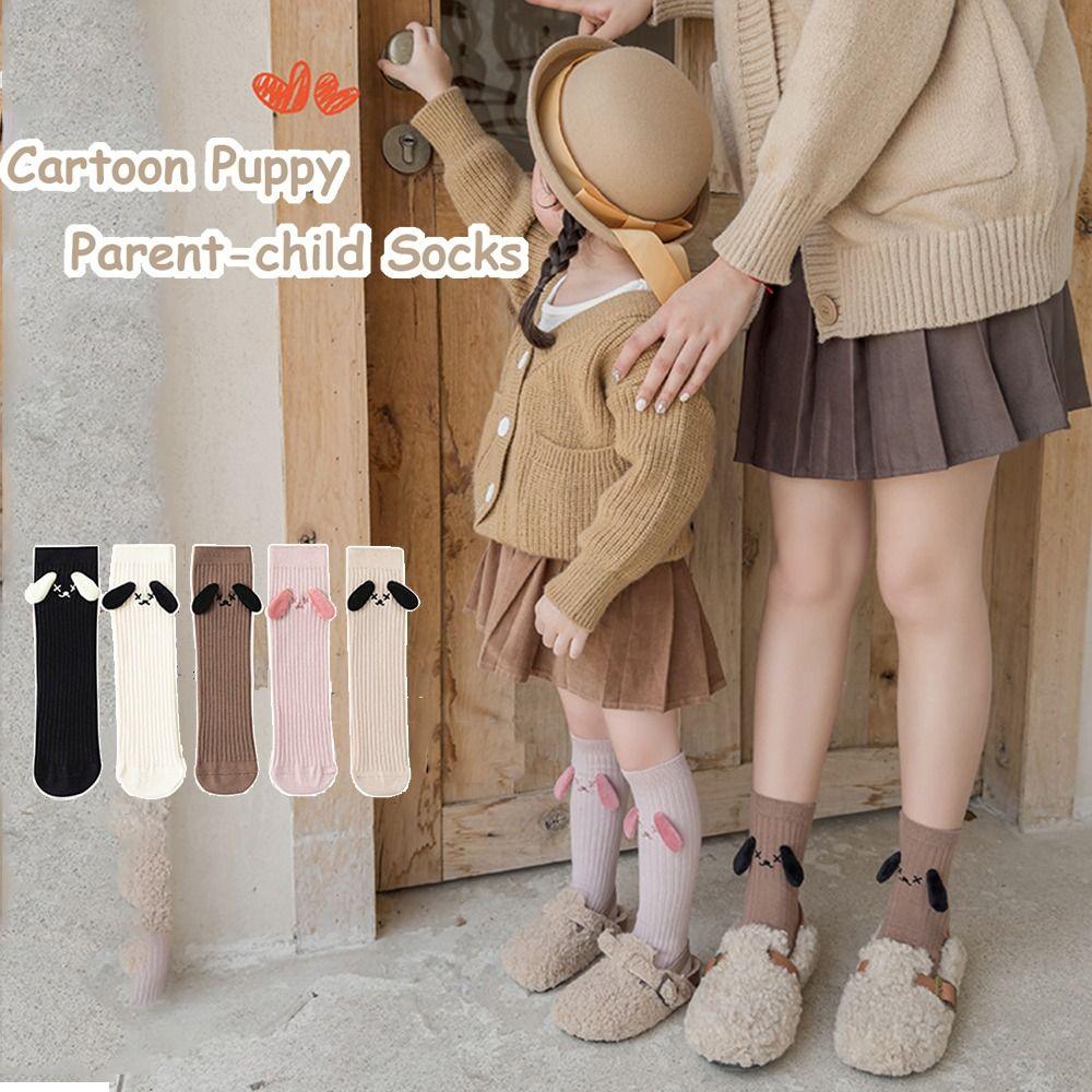 Mid Tube Sock Cartoon Hosiery 3D Parent-child Socks Harajuku Children Puppy Stocking Girls
Mid Tube Sock Cartoon Hosiery 3D Parent-child Socks Harajuku Children Puppy Stocking Girls