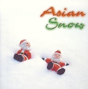 CD OMNIBUS, MICHIE NAKAMARU, HIDEKI TO - Asian Snow (CCCD) Japan ObiMusic Others Used
CD OMNIBUS, MICHIE NAKAMARU, HIDEKI TO - Asian Snow (CCCD) Japan ObiMusic Others Used