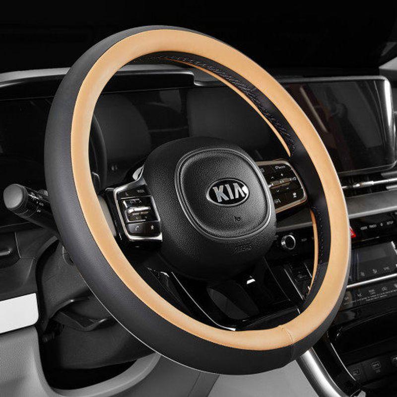 Korean Car Steering Wheel Cover, Car Leather Handle Cover, Two-Color Stitching Steering Wheel Protective Cover, Car Interior Accessories Black with Camel|38 cm
Korean Car Steering Wheel Cover, Car Leather Handle Cover, Two-Color Stitching Steering Wheel Protective Cover, Car Interior Accessories Black with Camel|38 cm