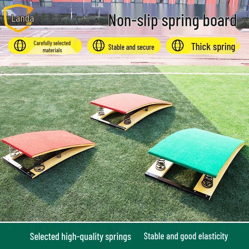 Landa Solid Wood Spring Jump Board
Landa Solid Wood Spring Jump Board