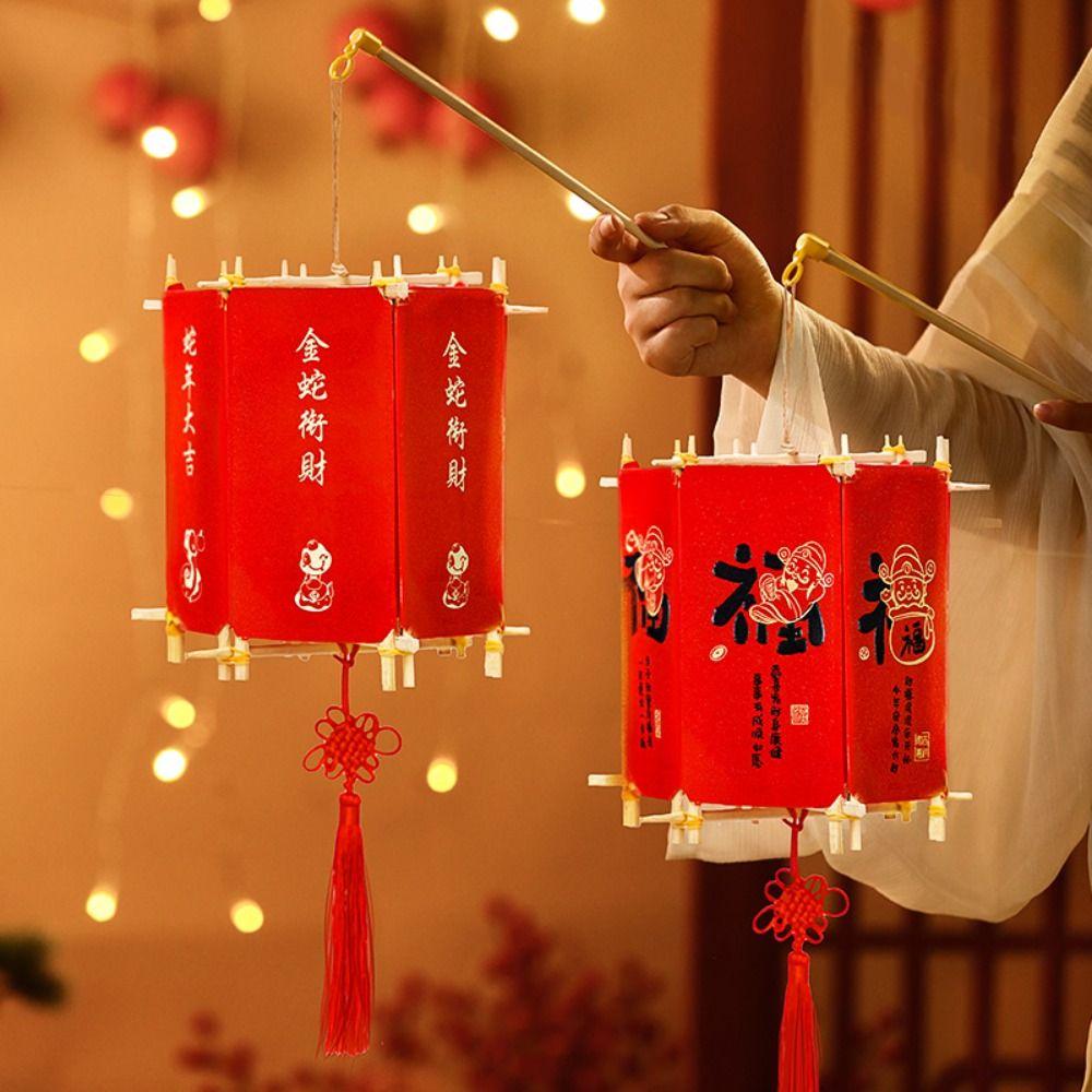 Blessing 2025 Snake Year Portable Lantern Traditional Children Handheld Lantern Home New Year Gift Style 3
Blessing 2025 Snake Year Portable Lantern Traditional Children Handheld Lantern Home New Year Gift Style 3