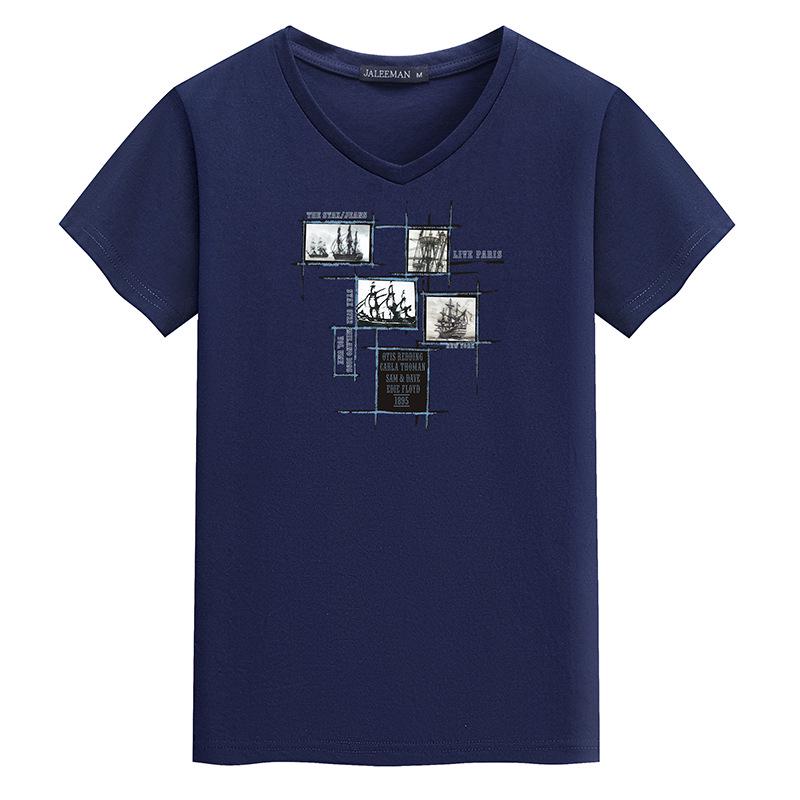 Мужская модная корейская футболка облегающего кроя с V-образным вырезом, коротким рукавом, вырезом в форме сердца и принтом L темно-синий
Мужская модная корейская футболка облегающего кроя с V-образным вырезом, коротким рукавом, вырезом в форме сердца и принтом L темно-синий